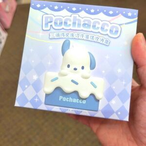 Brand New Sanrio Pochacco Cake Slice Figure Mini Storage